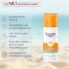 Eucerin Oil Control Face Sun Gel-Creme LSF 50+ Солнцезащитный гель-крем для лица против жирного блеска SPF 50+