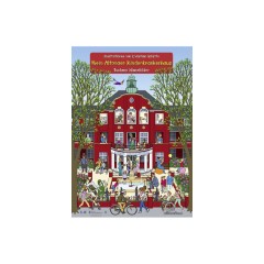 J. P. Bachem Verlag Mein Altonaer Kinderkrankenhaus Моя детская больница Альтона