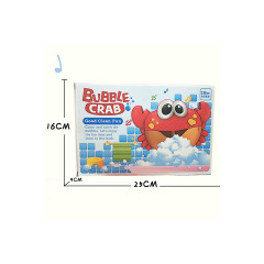 Debuy Baby младенец