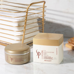 Wella Professionals Keratin Restore Mask Кератиновая Восстанавливающая Маска