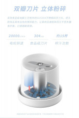 Sintech Sintech Smoothie-Maker smoothie maker fresh juice mixer flasche portable blender Sintech Smoothie Maker, производитель смузи, миксер для свежего сока, портативный блендер