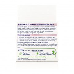 Nivea Vital Strahlender Teint Reichhaltige Tagespflege Яркий сияющий цвет лица Насыщенный дневной уход