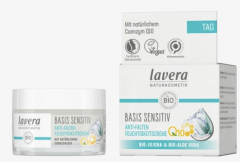 Gesichtspflege Anti-Falten Feuchtigkeitscreme Увлажняющий крем против морщин 50мл