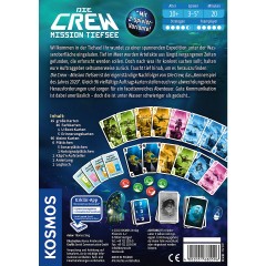 Kosmos Die Crew Команда