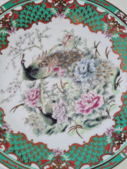 Тарелка декоративная винтажная Due с изображением павлина, фарфор, 15 см, Германия, 1960-70гг.