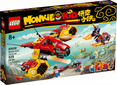Lego Monkie Kids Wolken-Jet Облачная струя Monkie Kids