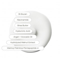 U BEAUTY The SUPER Hydrator Body Тело SUPER Hydrator