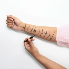 essence Eyeliner Dip Waterproof 24h Long-Lasting 01 Black, 3 ml Подводка для глаз Dip Водостойкая, 24 часа, стойкий 01 Черный, 3 мл