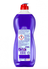 Pril Original Geschirrspülmittel Средство для мытья посуды Оригинальный, 675 мл