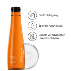 Shu Uemura Hydro-Nourishing Shampoo  Гидропитательный шампунь