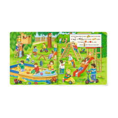 Coppenrath Verlag Meine ersten Wimmelbilder Мои первые картинки с поиском предметов