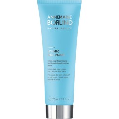 ANNEMARIE BORLIND (Анна-Мария Борлинд) Beauty Mask Маска для лица Hydro Gel Mask Маска для лица , Geschenkset Подарочный набор: Hydro Gel Mask Маска для лица  75 мл + Hyaluron Augenpads 2 Stk. / 1 шт.