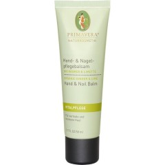 Primavera Hand &amp; Nagelpflegebalsam Ingwer Limette  Бальзам для рук и ногтей имбирь лайм