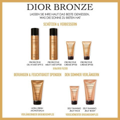 DIOR Baume De Monoi Бауме де Моной