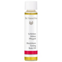 Dr. Hauschka Schlehenbluten Pflegeol  Терновое масло для лечения кровотечений