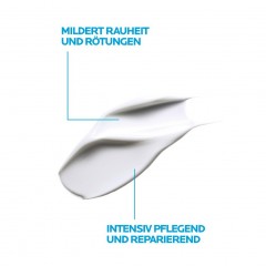 La Roche-Posay LA ROCHE-POSAY BAUME B5 BALSAM LSF 50 LA ROCHE-POSAY BAUME БАЛЬЗАМ B5 SPF 50