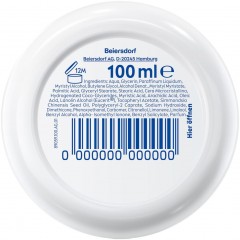 Nivea Creme Soft Princess Кремовая мягкая принцесса