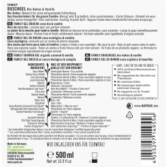 Sante Duschgel Bio-Kokos &amp; Vanille  Органический гель для душа с кокосом и ванилью