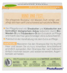 alverde NATURKOSMETIK Festes Shampoo mit Mandel-Duft, Алтерра Твердый шампунь с ароматом миндаля 60гр