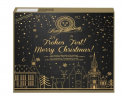 LambertZ Merry Christmas Advent Calendar 290g, Адвент-календарь Lambertz Ассорти пряников, 37 см х 37 см, 290 грамм